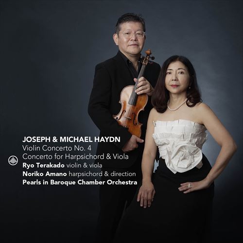nChZ̋tȏW / VTqA_˗ (Joseph & Michael Haydn : Concertos / Noriko Amano, Ryo Terakado) [CD] [Import] [{сEt]